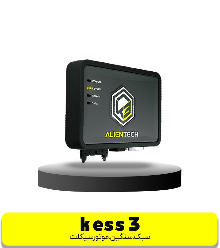 11 1 پروگرامر KESS 3 ایسیو و ایسیوگیربکس OBD BENCH BOOT