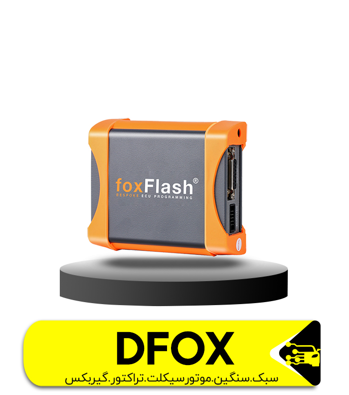 پروگرامر DFOX سبک سنگین موتور سیکلت و ایسیو گیریکس