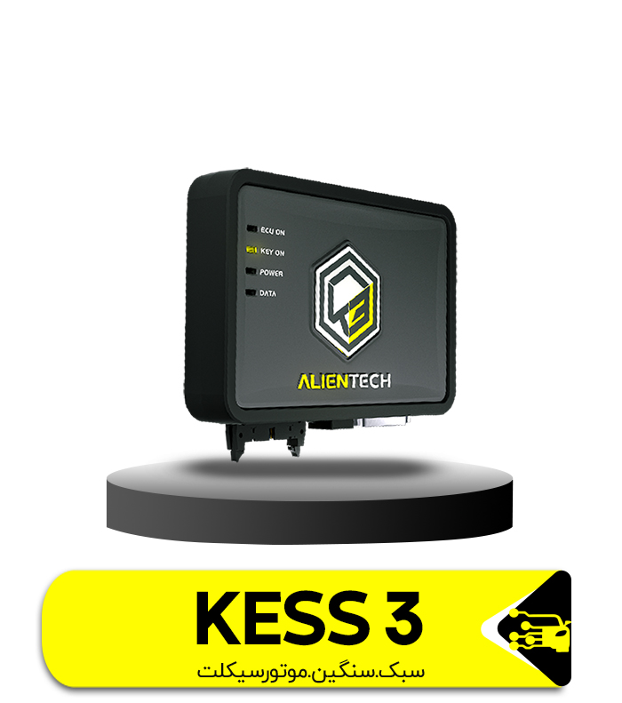 پروگرامر KESS 3 ایسیو و ایسیوگیربکس OBD BENCH BOOT