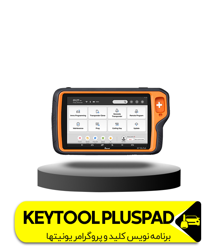key tool copy پروگرامر KEY TOOL PLUS PAD