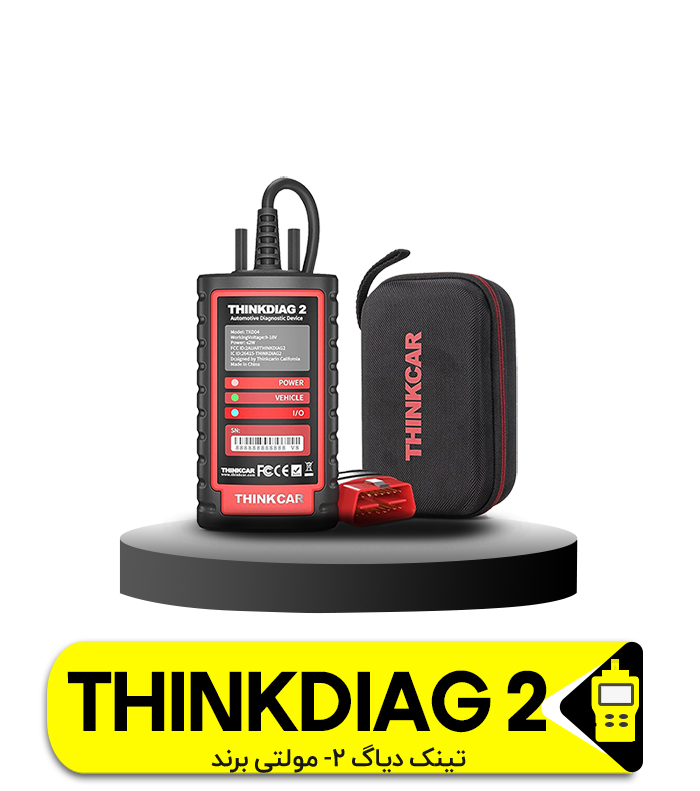 thinkdiag2 copy دستگاه دیاگ ThinkDiag 2