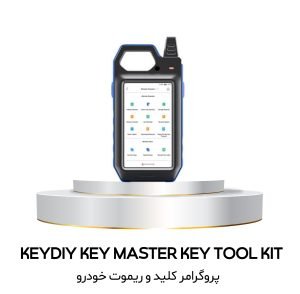 KEYDIY Key Master Key Tool Kit01 لیست قیمت