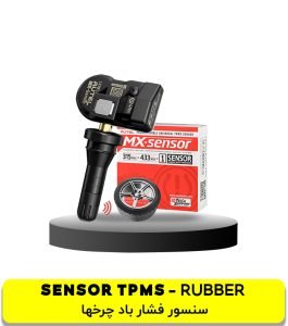 47 پروگرامر و سنسور TPMS Rubber & Metal