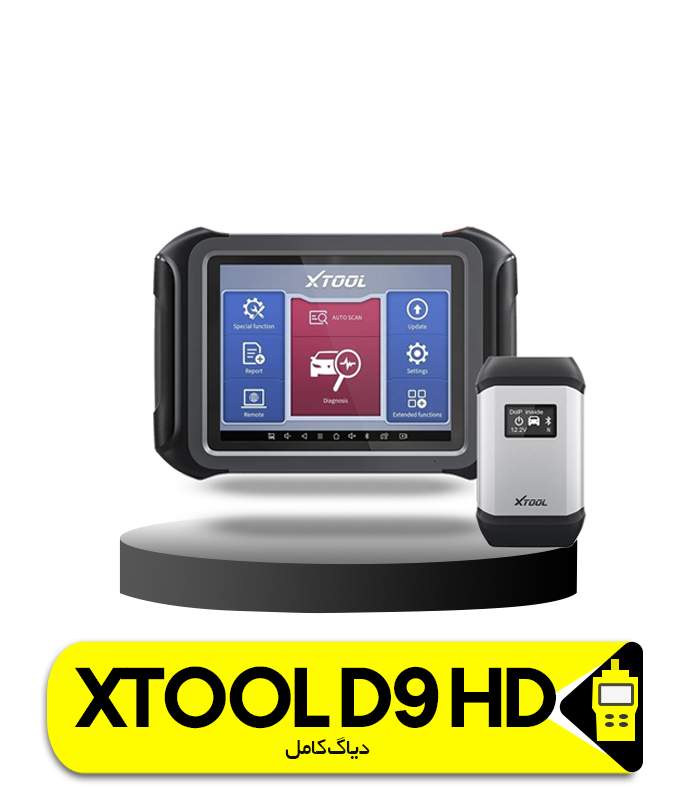 XTOOLD9HD copy دستگاه دیاگ XTOOL D9HD