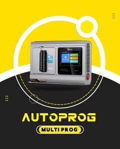 Multi prog.jpg برنامه دانلود نرم افزارهای پروگرامرها