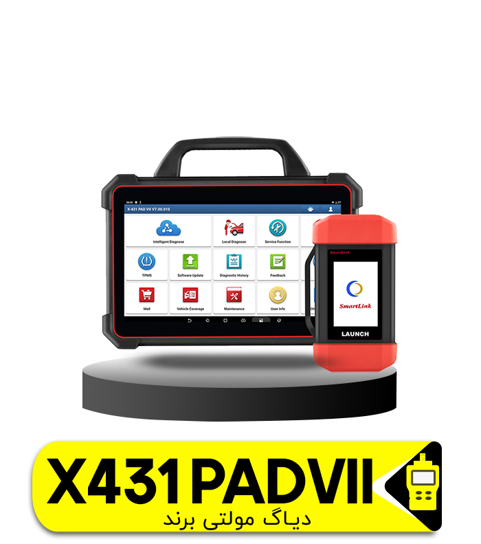پروگرامر X431 PAD VII link