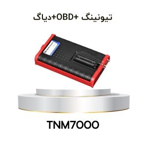 لیست قیمت هر محصول لیست قیمت