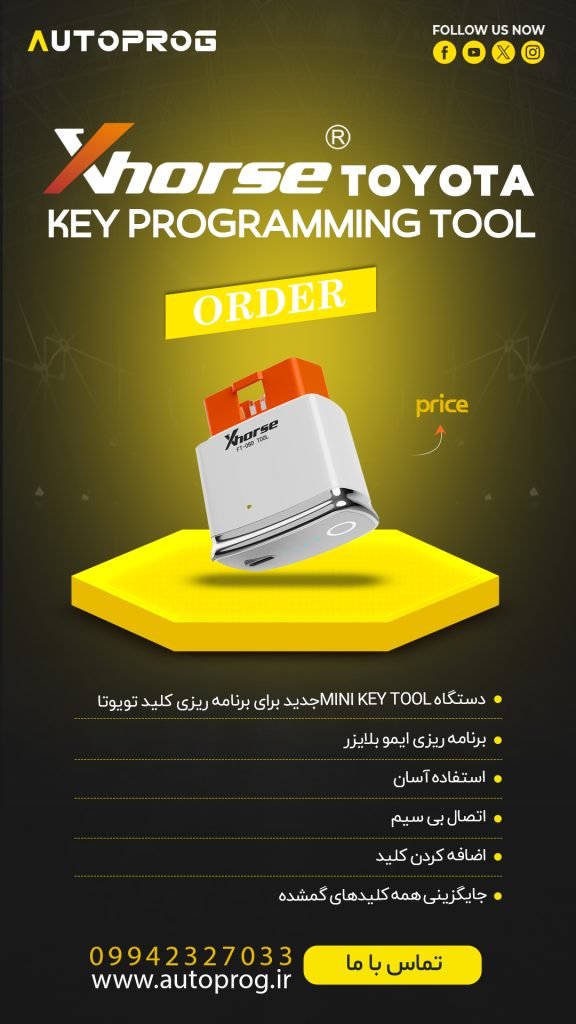 پروگرامر Xhorse Toyota FT Mini OBD Tool