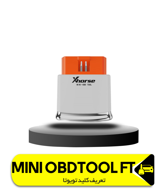 پروگرامر Xhorse Toyota FT Mini OBD Tool
