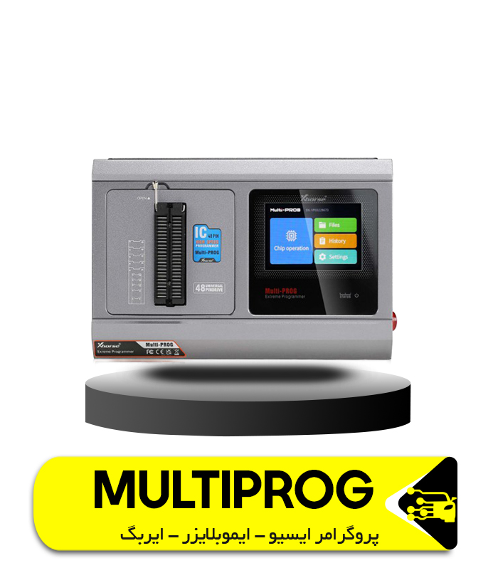 پروگرامر Xhorse Multi Prog